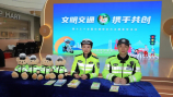 微信图片_20250314102857.jpg